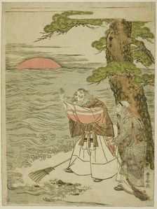 Jo and Uba Greeting the Rising Sun, c. 1770/81. Creator: Utagawa Toyoharu