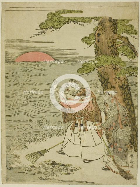 Jo and Uba Greeting the Rising Sun, c. 1770/81. Creator: Utagawa Toyoharu.