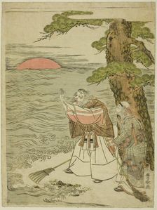 Jo and Uba Greeting the Rising Sun, c. 1770/81. Creator: Utagawa Toyoharu