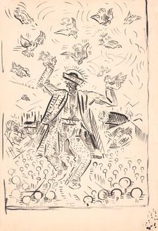 Joy, 1935-1940. Creator: Arnold Peter Weisz-Kubincan