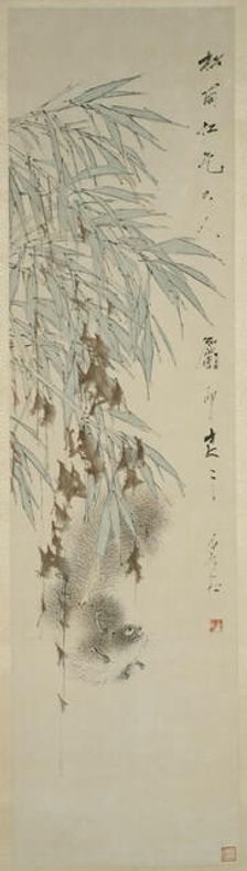 Joy of Life, Qing dynasty (1644-1911), c. 1892. Creator: Xugu