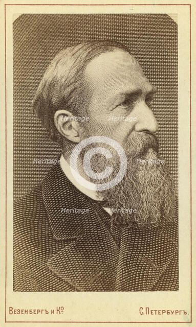 Jozef Ignacy Kraszewski, half-length portrait, facing front, between 1880 and 1886. Creator: Unknown.