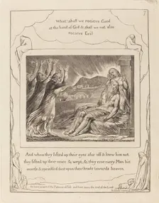 Job's Comforters, 1825. Creator: William Blake