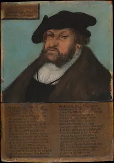 Johann I (1468-1532), the Constant, Elector of Saxony, 1532-33. Creator: Lucas Cranach the Elder