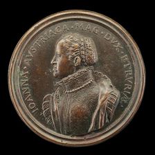 Johanna of Austria, 1547-1578, First Wife of Francisco I de Medici 1565, 1740. Creator: Antonio Francesco Selvi