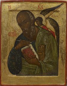 John the Evangelist, Russian icon, 1550-1599. Creator: Unknown
