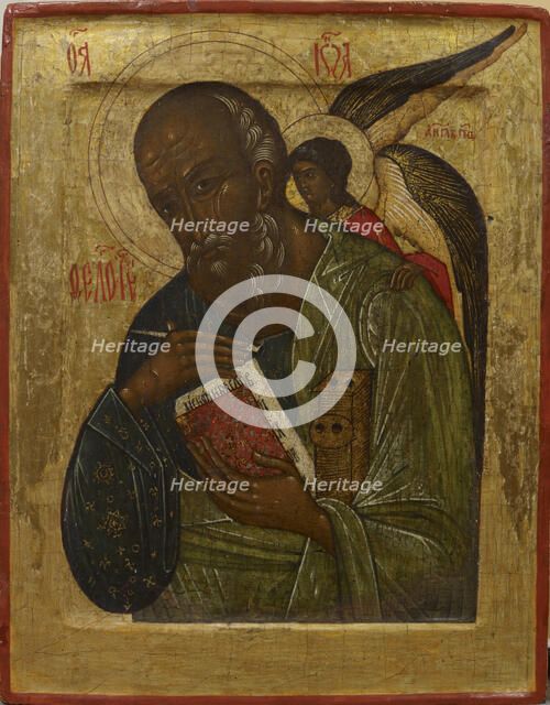 John the Evangelist, Russian icon, 1550-1599. Creator: Unknown.
