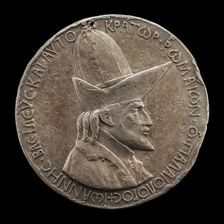 John VIII Palaeologus, 1392-1448, Emperor of Constantinople 1425 [obverse], 1438. Creator: Pisanello
