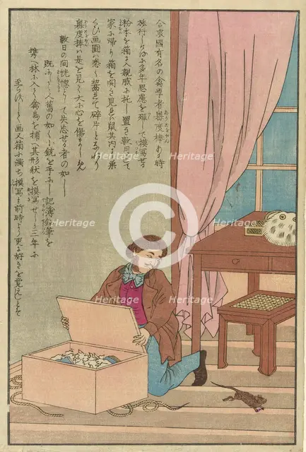 John James Audubon discovering his drawings eaten by a rat, 1870s. Creator: Unknown.