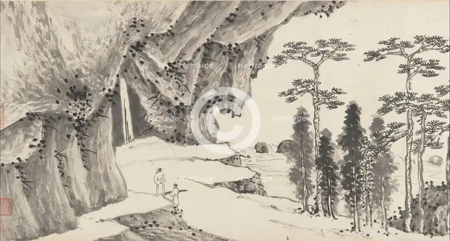 Joint Landscape, ca. 1509 and 1546. Creator: Shen Zhou.