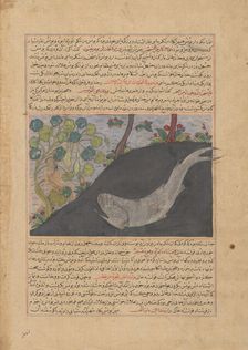 Jonah and the Whale, Folio from a Majma al-Tavarikh (Compendium of Histories)..., ca. 1425. Creator: Unknown