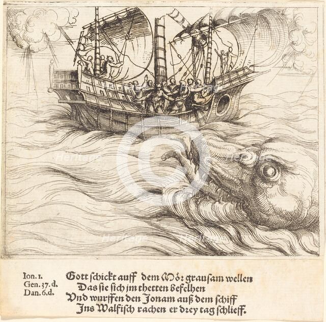 Jonah in the Whale. Creator: Augustin Hirschvogel.