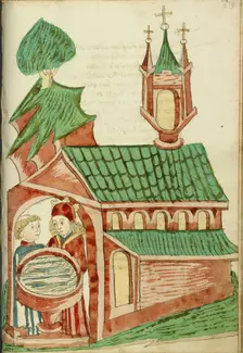 Josaphat and a Priest near a Church Baptismal Font; Barlaam und Josaphat, 1469. Creators: Hans Schilling, Diebolt Lauber