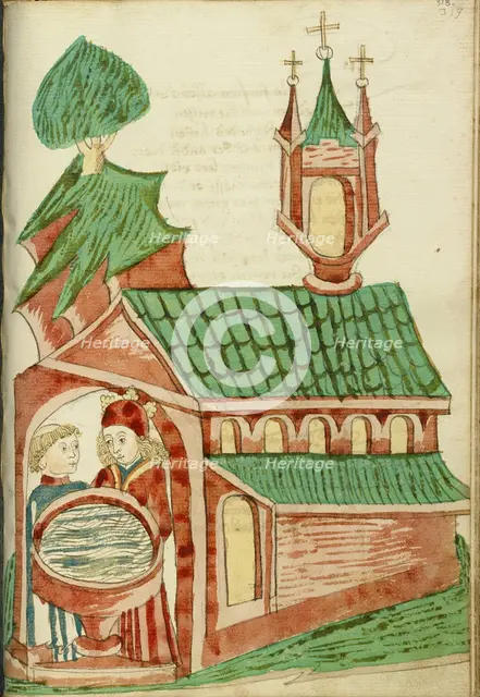 Josaphat and a Priest near a Church Baptismal Font; Barlaam und Josaphat, 1469. Creators: Hans Schilling, Diebolt Lauber.