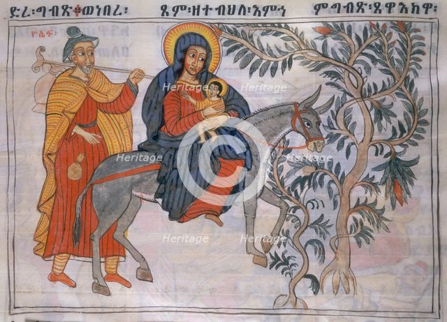 Joseph, Mary and Jesus leaving Egypt, c1665. Creator: Unknown.