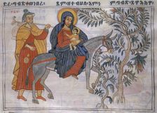 Joseph, Mary and Jesus leaving Egypt, c1665. Creator: Unknown