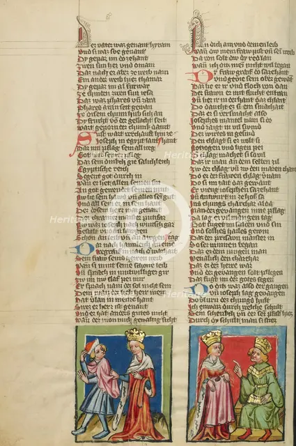 Joseph and Potiphar's Wife: Potiphar's Wife Accusing Joseph; Weltchronik, about 1400-1410. Creator: Unknown.