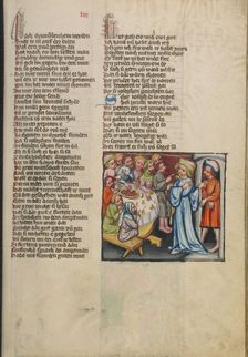 Joseph Dining with His Brothers; Weltchronik, about 1400-1410. Creator: Unknown