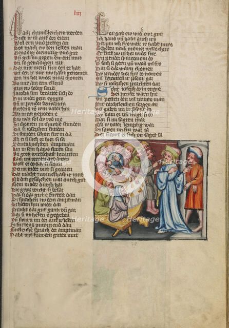 Joseph Dining with His Brothers; Weltchronik, about 1400-1410. Creator: Unknown.