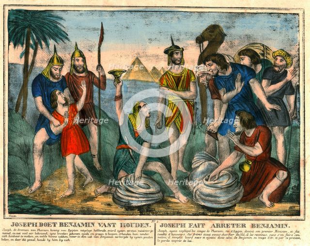 Joseph has Benjamin arrested. Creator: Unknown.