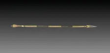 Javelin with Concealed Poignard, 19th Century. Creator: Unknown