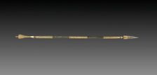 Javelin with Concealed Poignard, 19th Century. Creator: Unknown