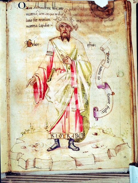 Jabir Ibn Hayyan, Abu Musa, Arab chemist and alchemist. Artist: Unknown