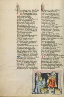 Jacob's Reconciliation with Esau; Weltchronik, about 1400-1410. Creator: Unknown