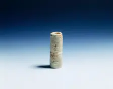Jade bead with taotie masks, neolithic, Liangzhu culture, China, c3400-2250 BC. Creator: Unknown