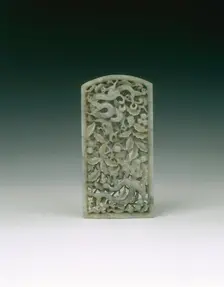 Jade cha wei reticulated plaque, Ming dynasty, China, 1368-1644. Creator: Unknown
