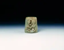 Jade chape with two kui dragons, Han dynasty, China, 206 BC-220 AD. Creator: Unknown