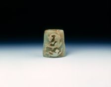 Jade chape with two kui dragons, Han dynasty, China, 206 BC-220 AD. Creator: Unknown