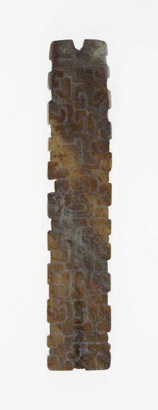 Jade Ornament, Eastern Zhou dynasty, c.770-256 BC c. 5th century B.C. Creator: Unknown