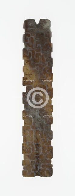 Jade Ornament, Eastern Zhou dynasty, c.770-256 BC c. 5th century B.C. Creator: Unknown.