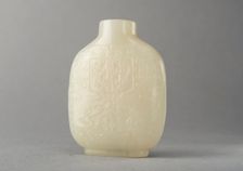 Jade snuff bottle , China, Qing dynasty, 1644-1911. Creator: Unknown