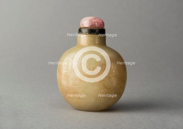 Jade snuff bottle with incised characters, China, Qing dynasty, 1644-1911. Creator: Unknown.