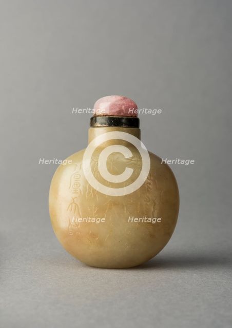 Jade snuff bottle with incised characters, China, Qing dynasty, 1644-1911. Creator: Unknown.