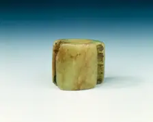 Jade split ring, neolithic, Chahai type, northern China, c4700-3000 BC. Creator: Unknown