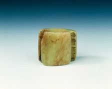 Jade split ring, neolithic, Chahai type, northern China, c4700-3000 BC. Creator: Unknown