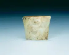Jade sword scabbard chape, Western Han dynasty, China, 206 BC-8 AD. Creator: Unknown