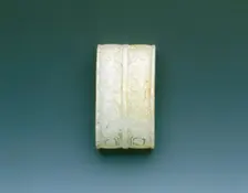 Jade sword scabbard fitting with taotie, Western Han dynasty, China, 206 BC-8. Creator: Unknown