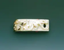 Jade sword scabbard slide with kui dragons, Western Han dynasty, China, 206 BC-8. Creator: Unknown
