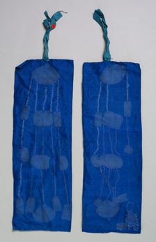 Jade String Pendant (right) for the Royal Ceremonial Costume, late 1800s-early 1900s. Creator: Unknown