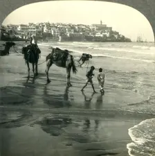 Jaffa, the Joppa of Bible Times, Palestine c1930s. Creator: Unknown