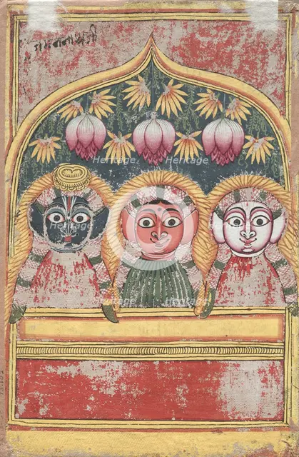 Jagannath, Subhadra and Balarama in an Arch (verso), 18th Century. Creator: Unknown.
