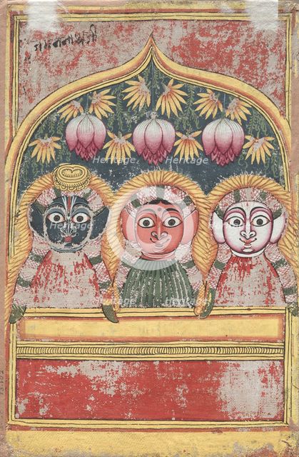 Jagannath, Subhadra and Balarama in an Arch (verso), 18th Century. Creator: Unknown.