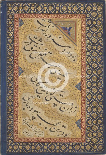 Jahangir Giving Books to Shaykhs; from the St. Petersburg Album, Mughal dynasty, c1620. Creators: Mir 'Imad al-Hasani, Muhammad Hadi, Muhammad Baqir.