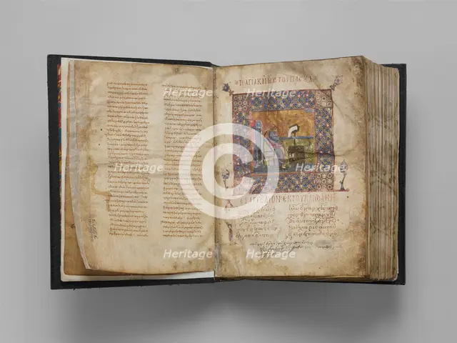 Jaharis Byzantine Lectionary, Byzantine, ca. 1100. Creator: Unknown.