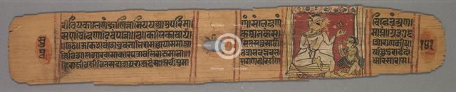 Jain Monk Holding a Flower Venerated by a Royal Follower, colophon page from a Story..., 1279. Creator: Devachandra (Indian).