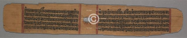 Jain Monk Holding a Flower Venerated by a Royal Follower, colophon page from a Story…, 1279. Creator: Devachandra (Indian).